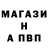Канабис индика Myles Presgraves