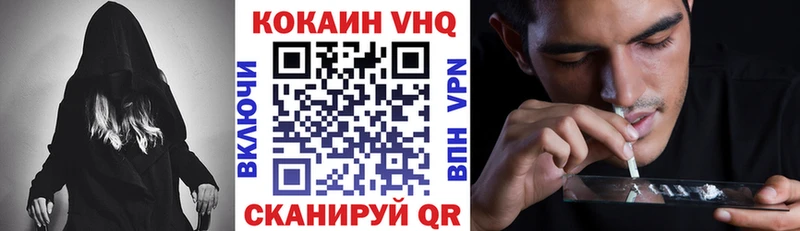 hydra tor  Шиханы  COCAIN Columbia 