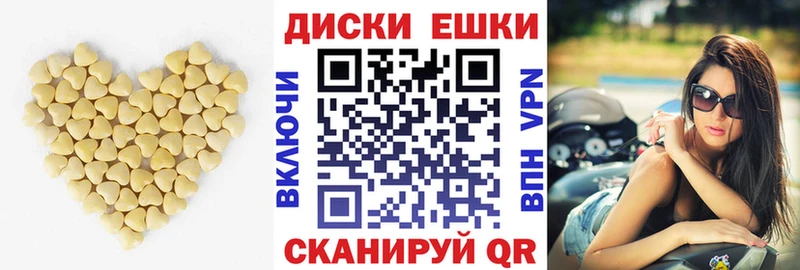 площадка формула  Шиханы  Экстази Philipp Plein 