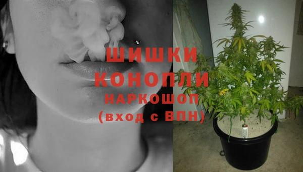 бутират Лихославль
