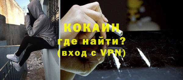 apvp Лиски