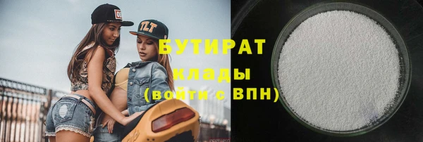 apvp Лиски