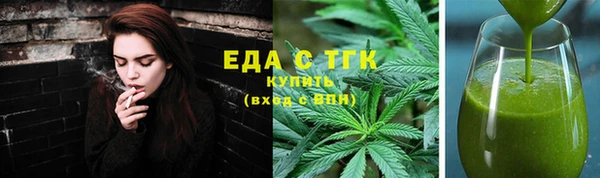 ALPHA-PVP Липки