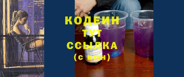 apvp Лиски