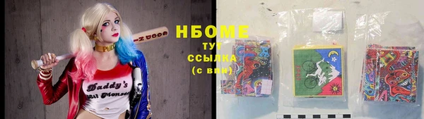 apvp Лиски