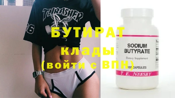 apvp Лиски