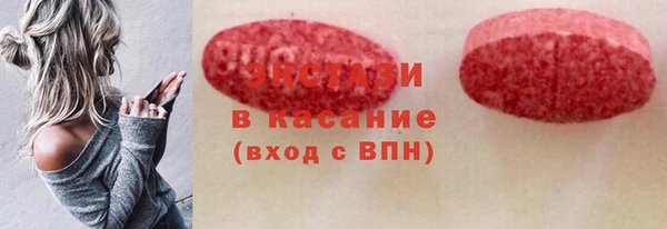 apvp Лиски