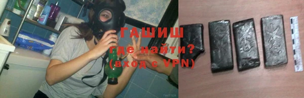 apvp Лиски