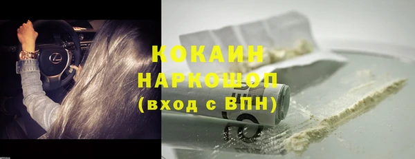 apvp Лиски