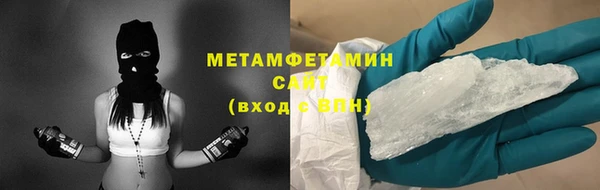 apvp Лиски