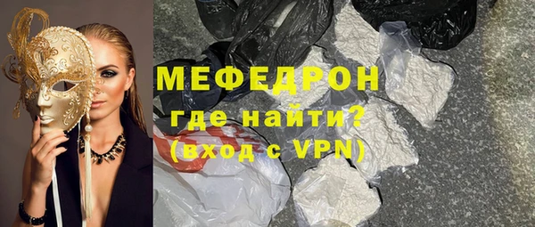 apvp Лиски