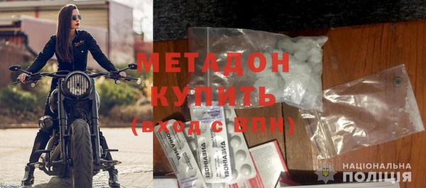 apvp Лиски