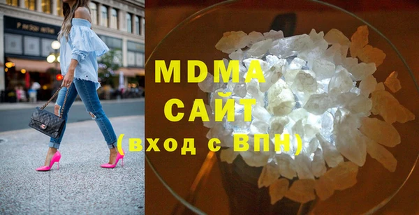 apvp Лиски