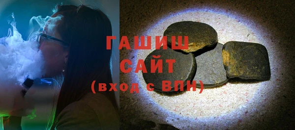 apvp Лиски